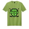 Softstyle ÂŽ T Shirt Softstyle ÂŽ T Shirt Thumbnail