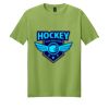 Softstyle ÂŽ T Shirt Softstyle ÂŽ T Shirt Thumbnail