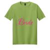 Softstyle ÂŽ T Shirt Softstyle ÂŽ T Shirt Thumbnail
