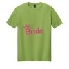 Softstyle ÂŽ T Shirt Softstyle ÂŽ T Shirt Thumbnail