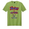 Softstyle ÂŽ T Shirt Softstyle ÂŽ T Shirt Thumbnail