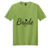 Softstyle ÂŽ T Shirt Softstyle ÂŽ T Shirt Thumbnail