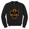 Youth Heavy Blend Crewneck Sweatshirt Youth Heavy Blend Crewneck Sweatshirt Thumbnail