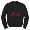 Youth Heavy Blend Crewneck Sweatshirt Youth Heavy Blend Crewneck Sweatshirt Thumbnail