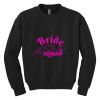 Youth Heavy Blend Crewneck Sweatshirt Youth Heavy Blend Crewneck Sweatshirt Thumbnail