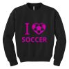 Youth Heavy Blend Crewneck Sweatshirt Thumbnail