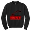 Youth Heavy Blend Crewneck Sweatshirt Youth Heavy Blend Crewneck Sweatshirt Thumbnail