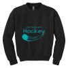Youth Heavy Blend Crewneck Sweatshirt Youth Heavy Blend Crewneck Sweatshirt Thumbnail