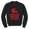 Youth Heavy Blend Crewneck Sweatshirt Youth Heavy Blend Crewneck Sweatshirt Thumbnail