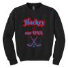 Youth Heavy Blend Crewneck Sweatshirt Youth Heavy Blend Crewneck Sweatshirt Thumbnail