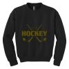 Youth Heavy Blend Crewneck Sweatshirt Youth Heavy Blend Crewneck Sweatshirt Thumbnail