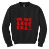 Youth Heavy Blend Crewneck Sweatshirt Youth Heavy Blend Crewneck Sweatshirt Thumbnail