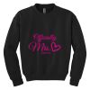 Youth Heavy Blend Crewneck Sweatshirt Youth Heavy Blend Crewneck Sweatshirt Thumbnail