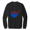 Softstyle ® Crewneck Sweatshirt Thumbnail